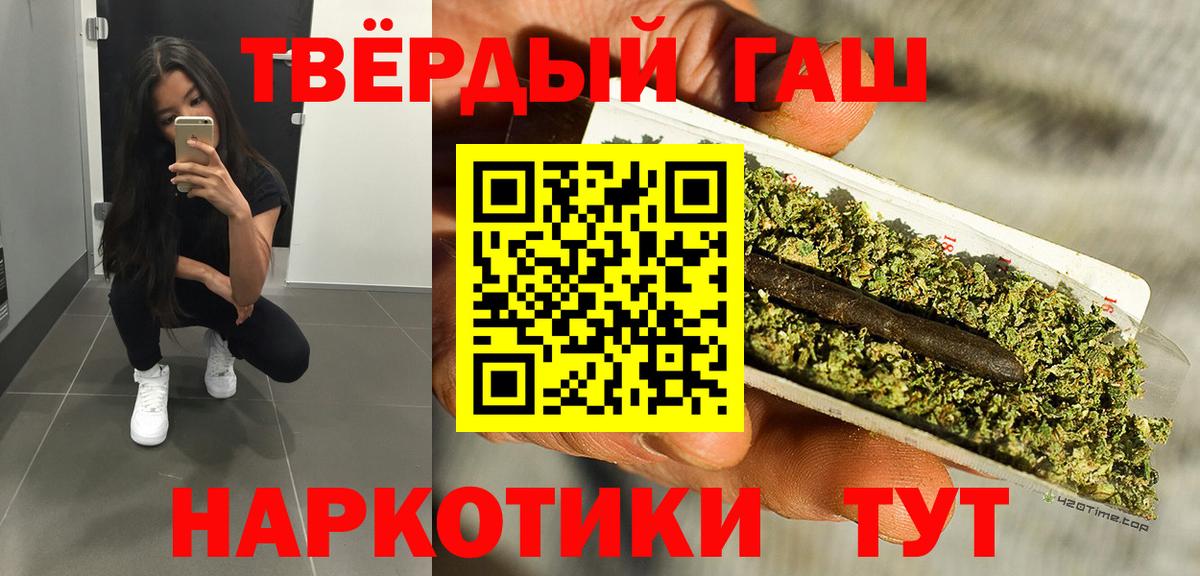 Нововоронеж  ГАШ Изолятор  ГАШ Ice-O-Lator  ГАШ  Вход с VPN 