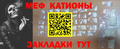 марихуана Чапаевск