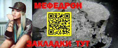 гидра Чебоксары