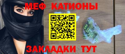 марихуана Чапаевск