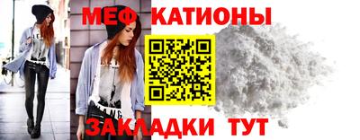 марки lsd Чебаркуль