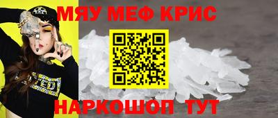 марки lsd Чебаркуль