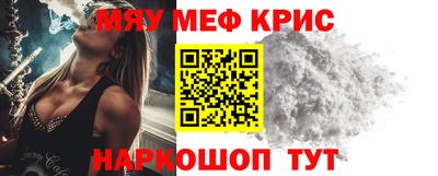 гидра Чебоксары