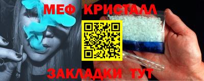 гидра Чебоксары