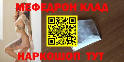 марки lsd Чебаркуль