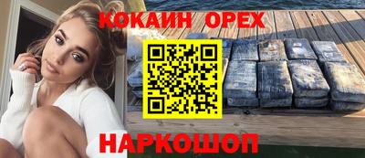 марихуана Чапаевск