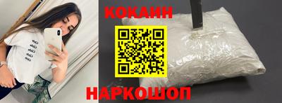 гидра Чебоксары