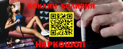 гидра Чебоксары