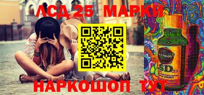 марихуана Чапаевск