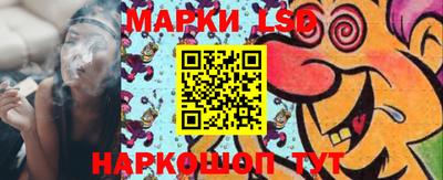 гидра Чебоксары
