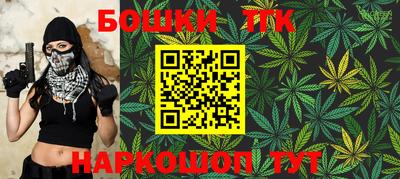 гидра Чебоксары