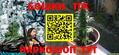 гидра Чебоксары
