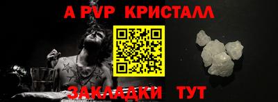 марки lsd Чебаркуль
