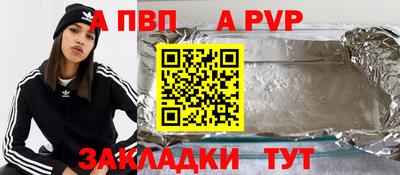марки lsd Чебаркуль