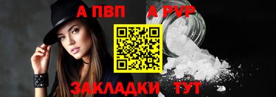 марки lsd Чебаркуль