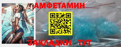 марки lsd Чебаркуль