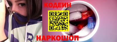 гидра Чебоксары