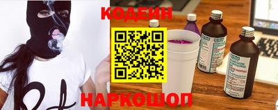 гидра Чебоксары