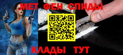гидра Чебоксары