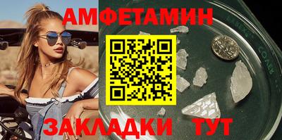марихуана Чапаевск