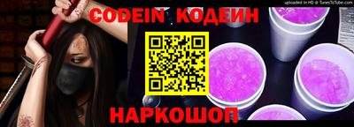 гидра Чебоксары