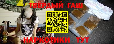 марки lsd Чебаркуль