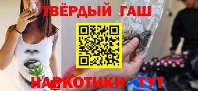 марки lsd Чебаркуль