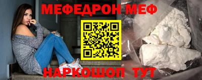 марки lsd Чебаркуль