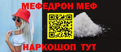 марки lsd Чебаркуль