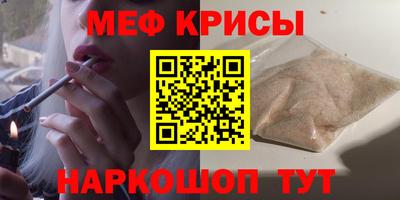 марихуана Чапаевск
