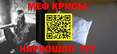 марки lsd Чебаркуль