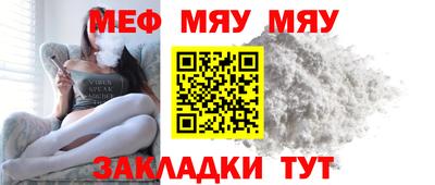 марки lsd Чебаркуль