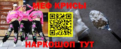 гидра Чебоксары